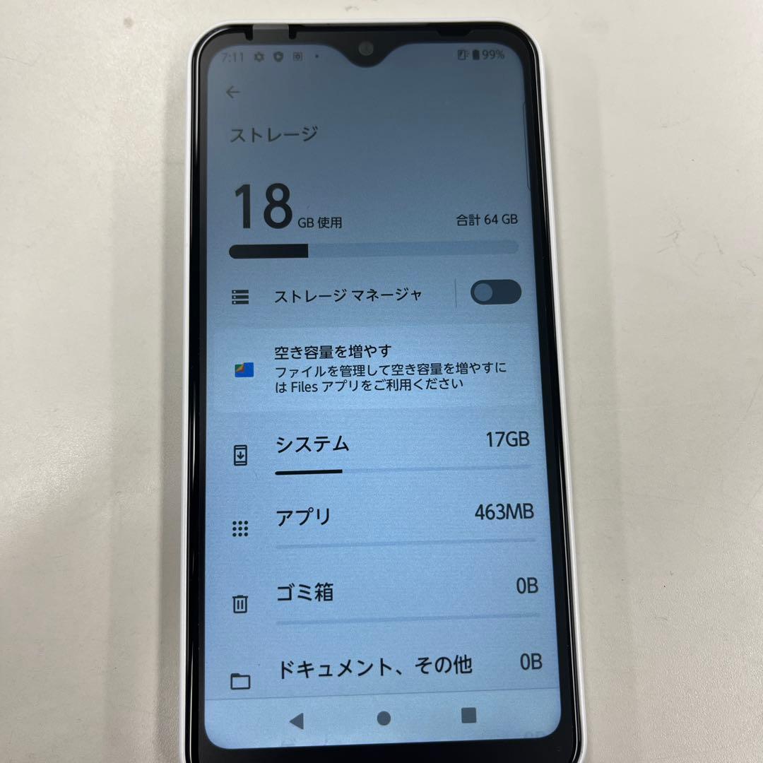 arrows F-51A docomo ホワイト