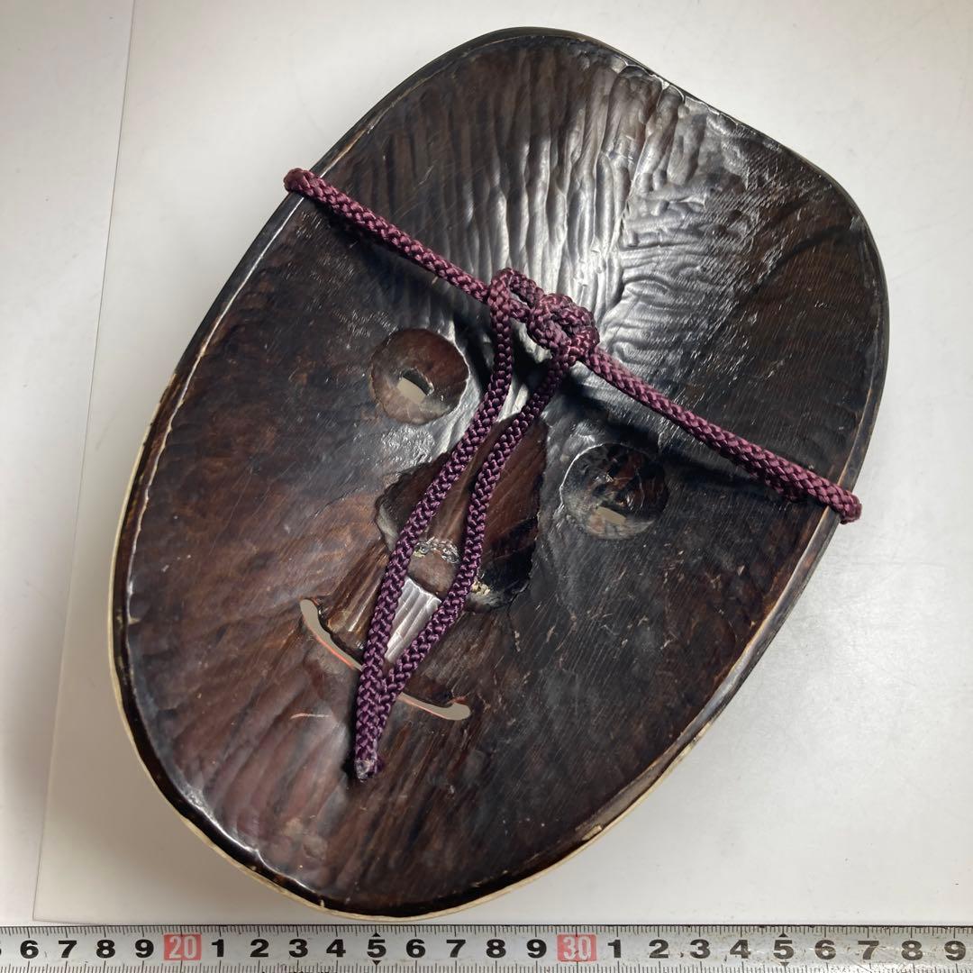 木彫　能面　箱付　約L21㎝東な7-1214②