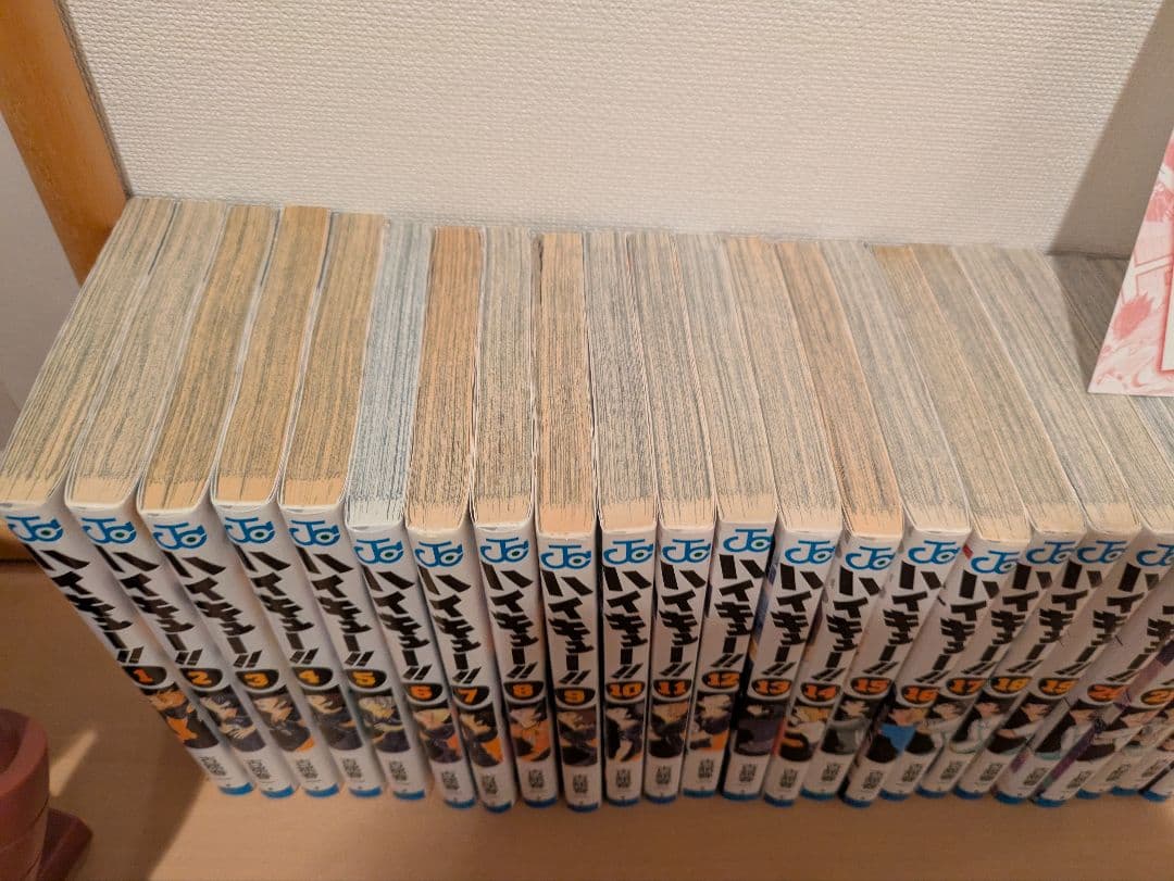 ABCD　ハイキュー　全巻　おまけ付き