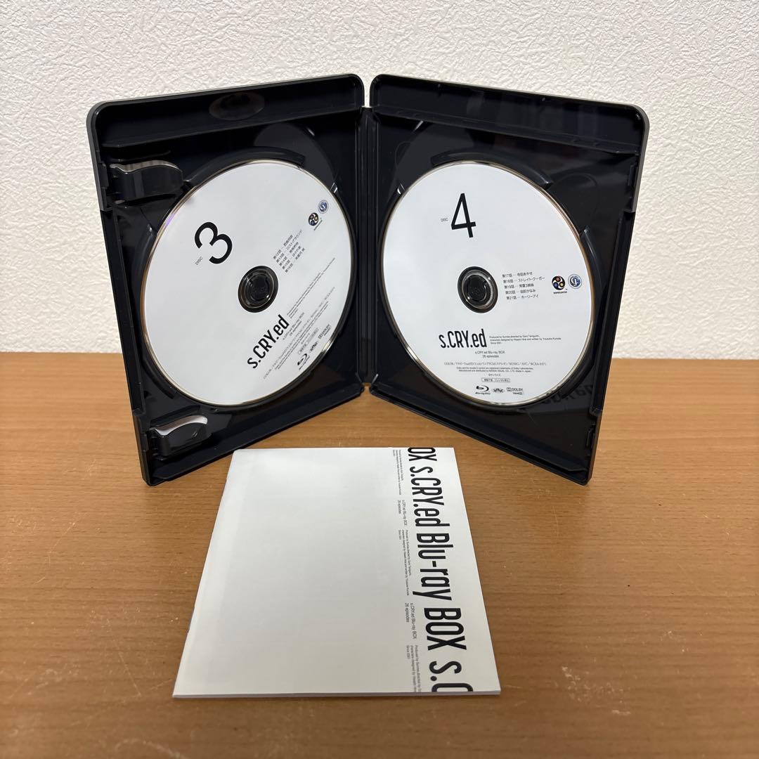 スクライド Blu-ray BOX〈6枚組〉