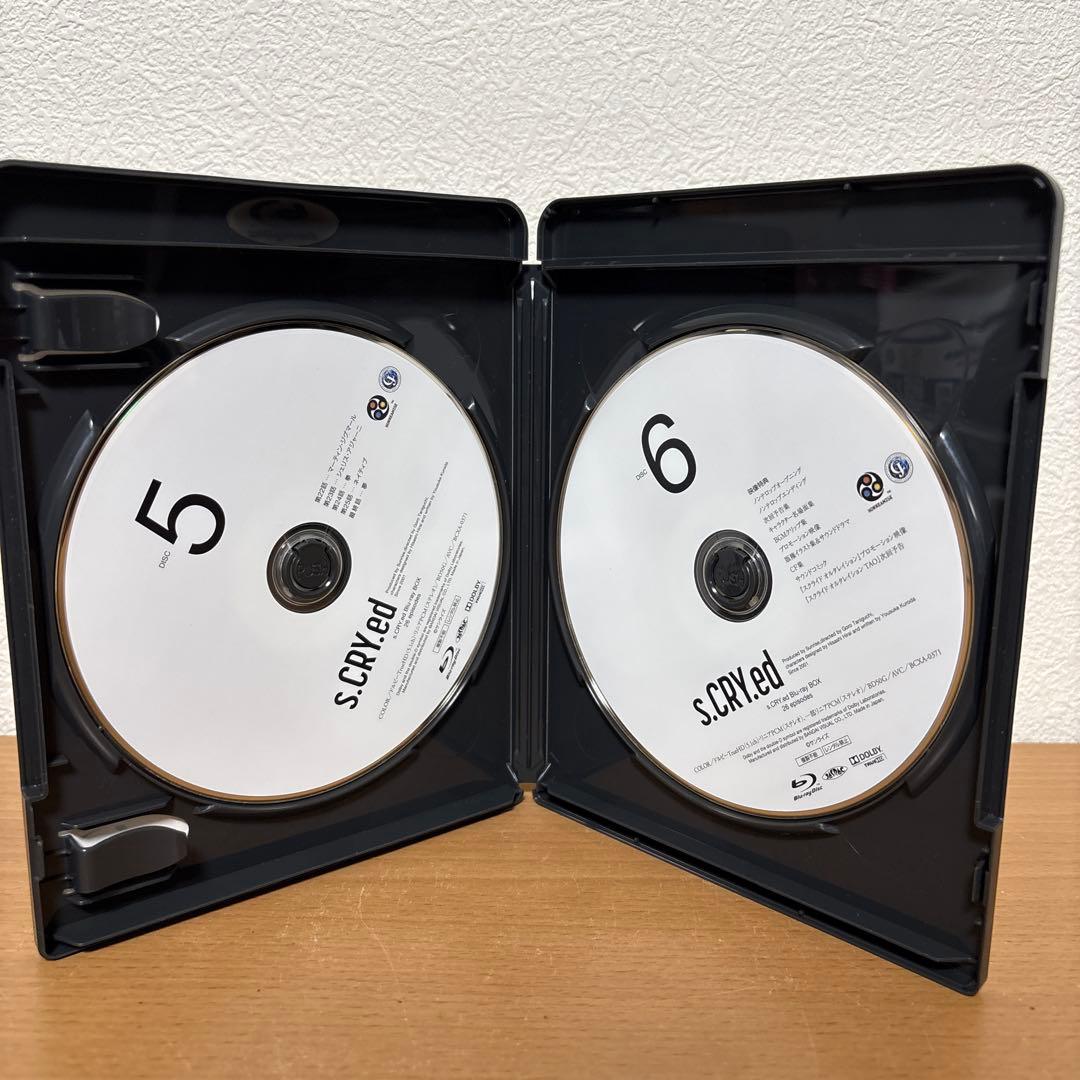 スクライド Blu-ray BOX〈6枚組〉