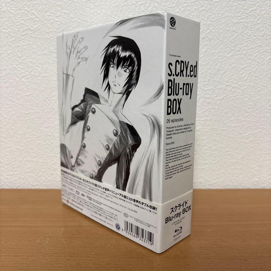 スクライド Blu-ray BOX〈6枚組〉