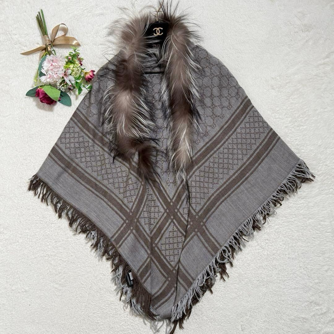 美品✨　グッチ　大判ショールストール　GG柄　シルク混　フォックスファー