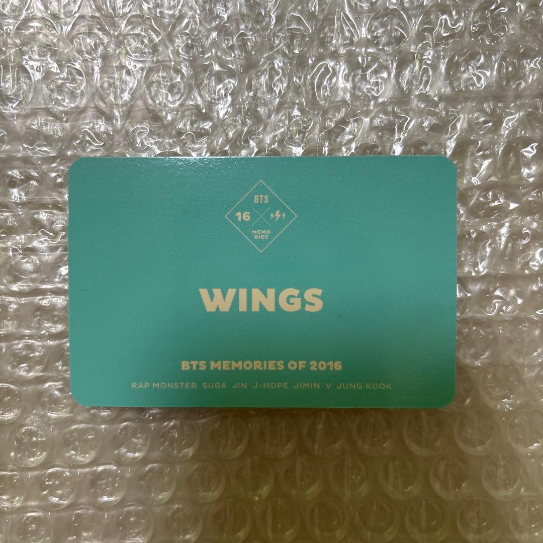 BTS memories メモリーズ 2016 DVD トレカ