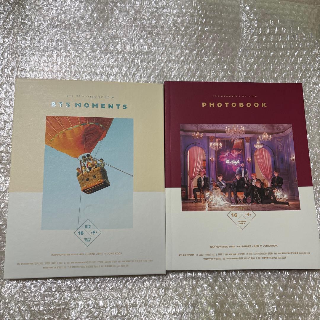 BTS memories メモリーズ 2016 DVD トレカ