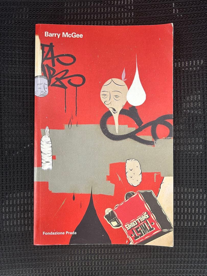 アート・デザイン・音楽 Barry McGee / Fondazione Prada