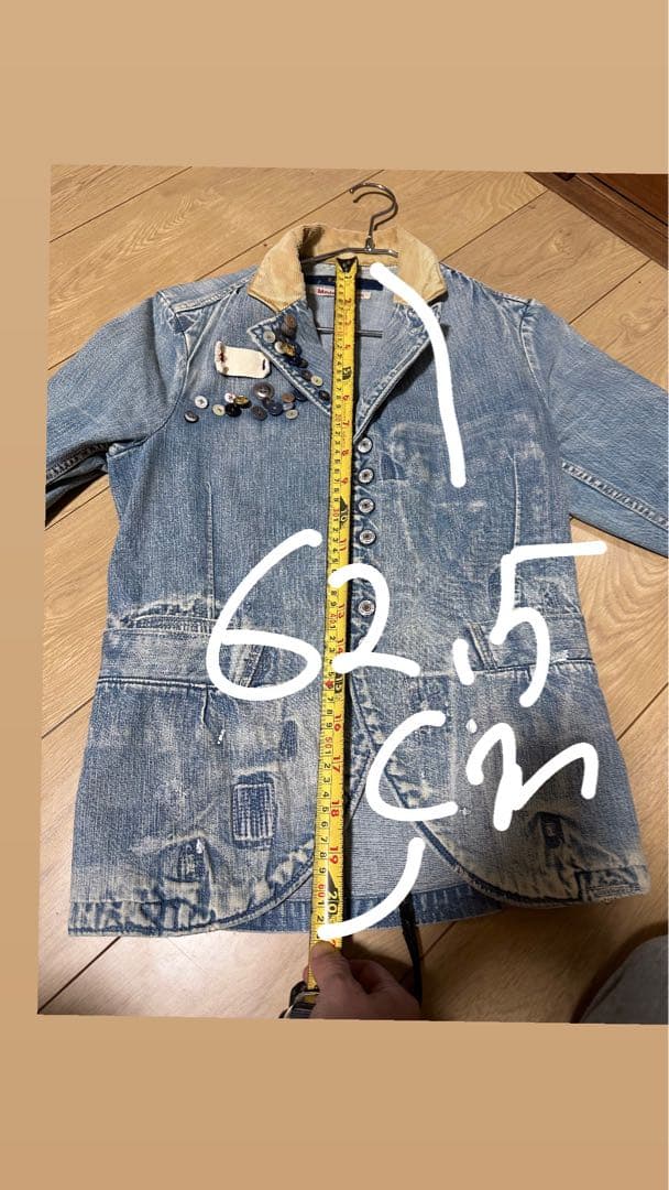 ジャケット・アウター KAPITAL