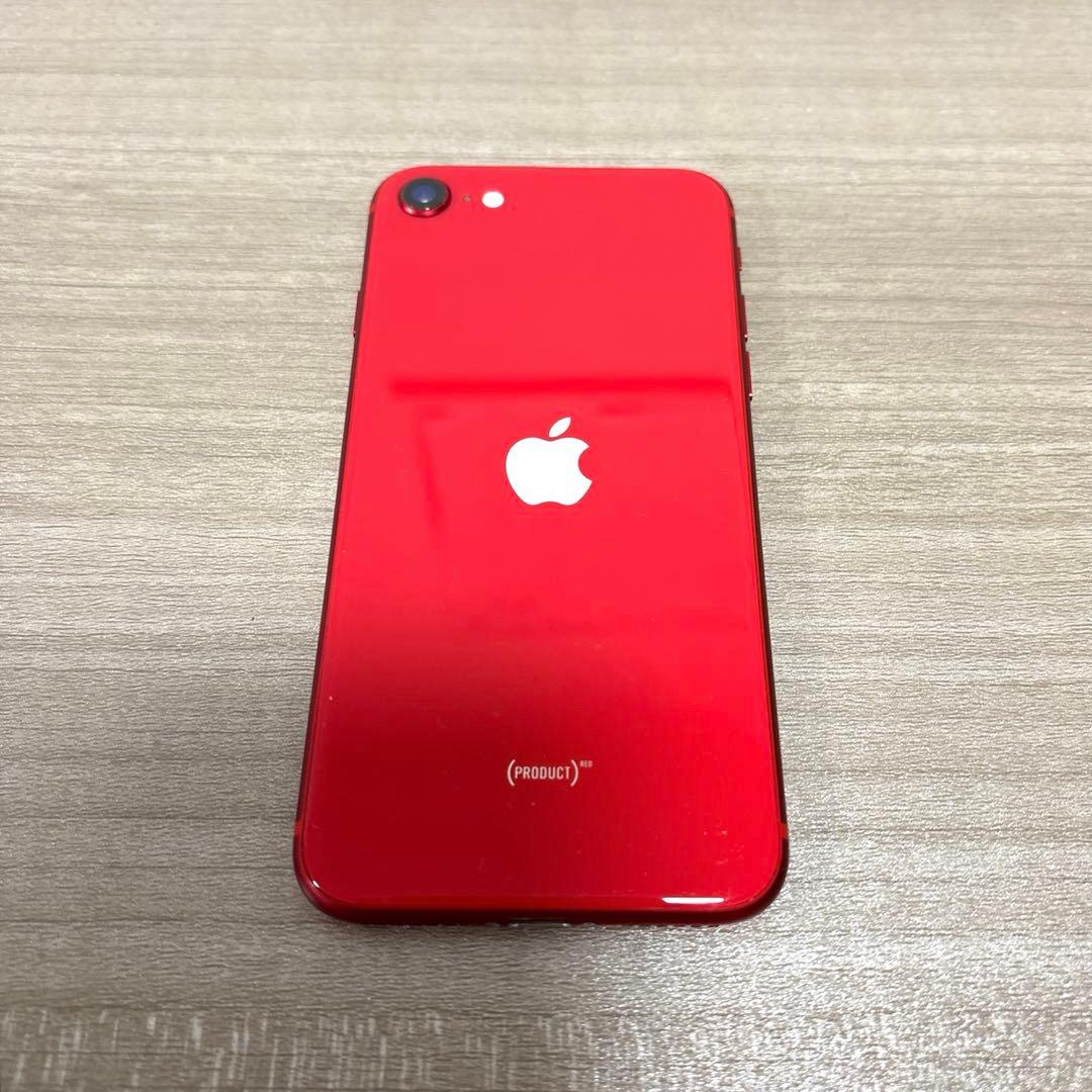 【ジャンク】iPhone SE(第2世代)レッド 画面ひび割れ SIMフリー