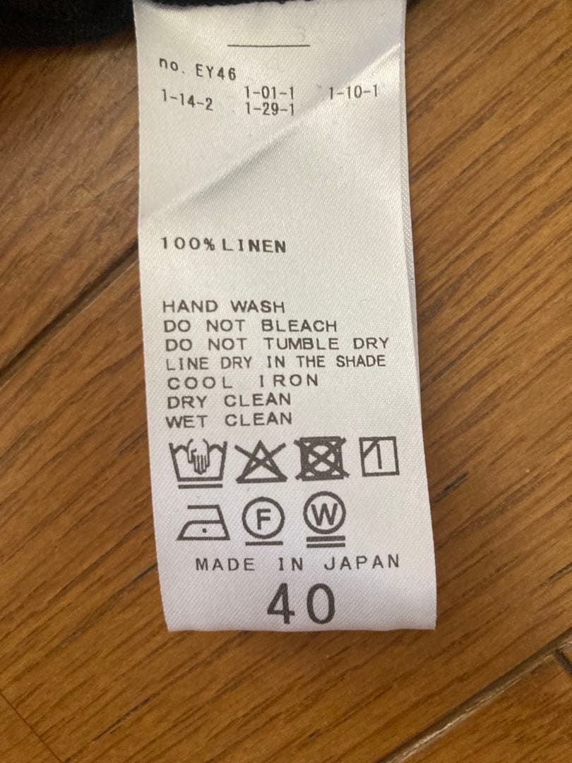 SO リネンタックキュロット　40 journal standard※最終値下