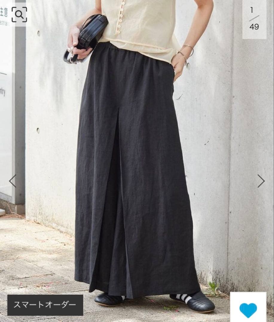 SO リネンタックキュロット　40 journal standard※最終値下