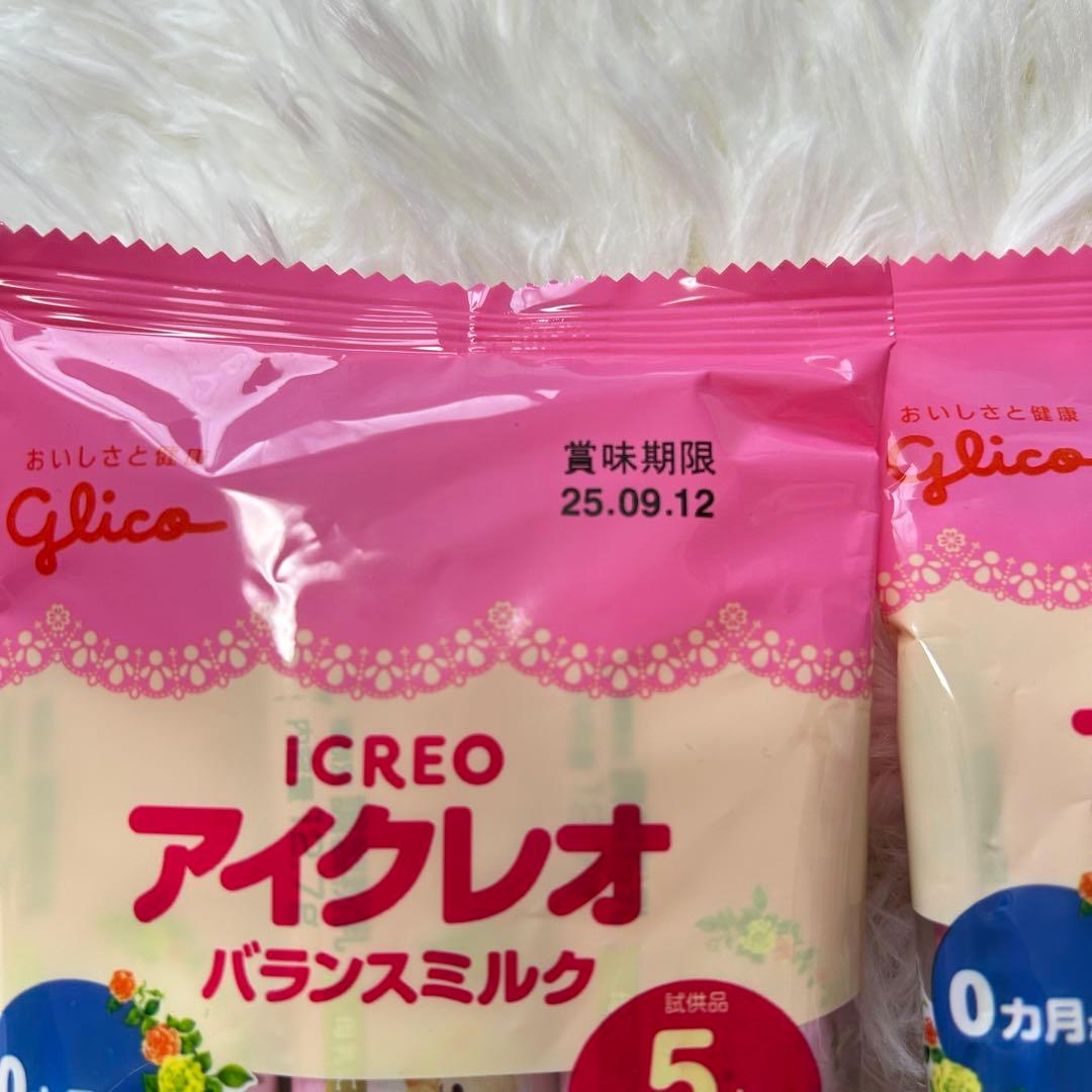 【6点セット】ICREO アイクレオ バランスミルク 缶4個 スティック2袋