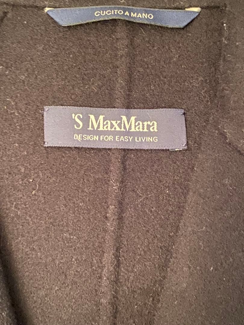 【極美品】S MaxMara ジレ　ブラック