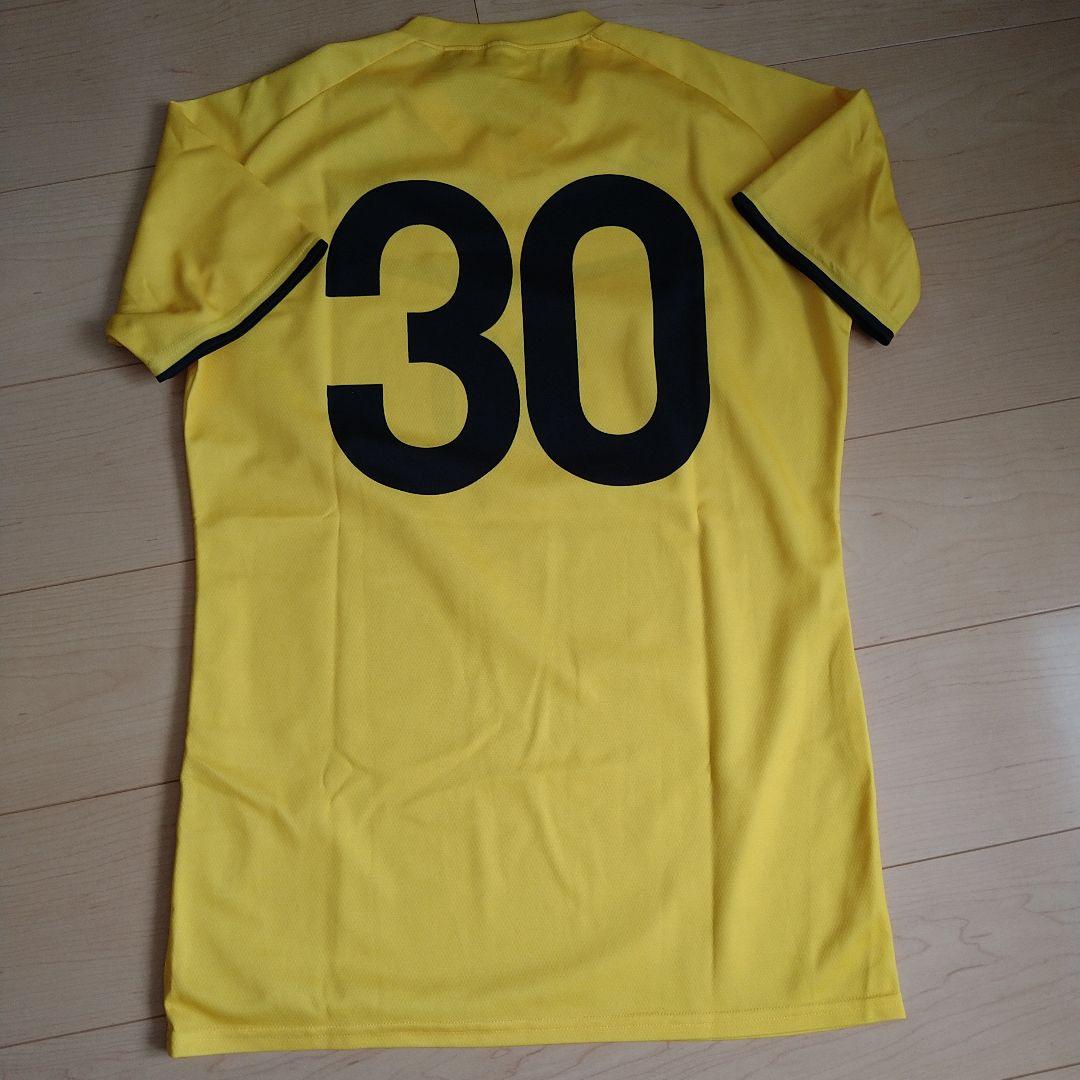 最終値下げ　仙台育英高校　公式戦ユニフォーム