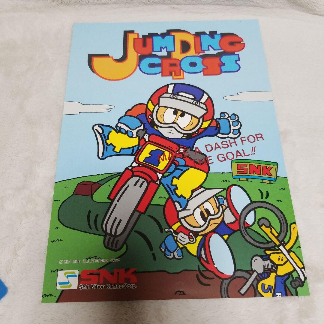 希少品 JUMPING CROSS バイクレースゲーム パンフレット チラシ