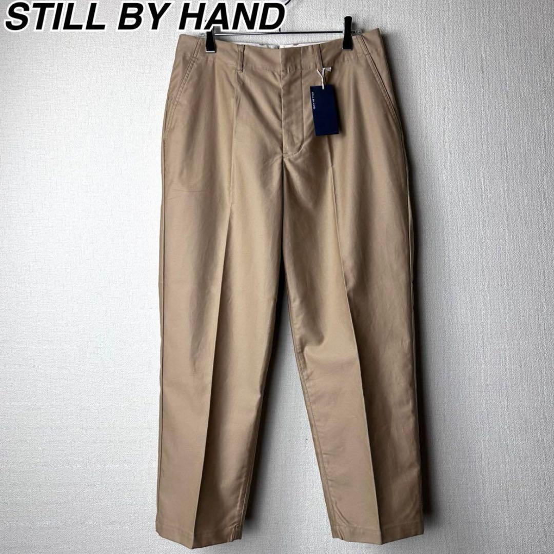 s*n様 新品未使用品 STILL BY HAND タック トラウザーズ パンツ
