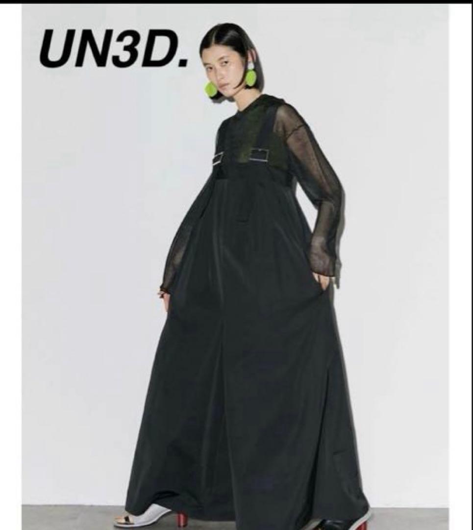 UN3D. BIG PANTS AIO アンスリード オールインワン