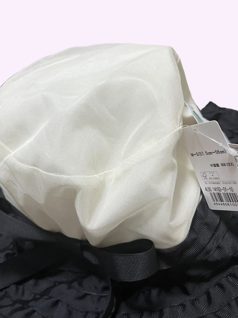 新品　ランバンオンブルー　帽子　リボン