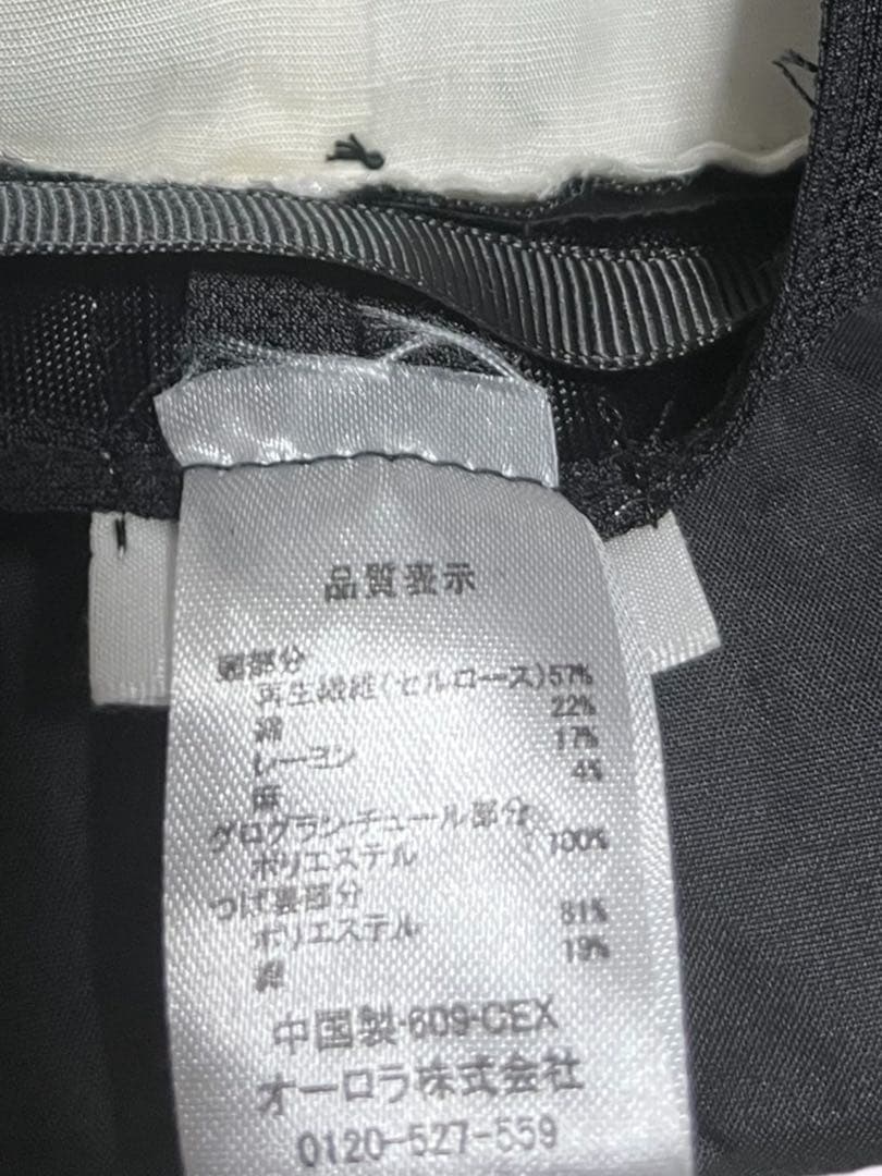 新品　ランバンオンブルー　帽子　リボン
