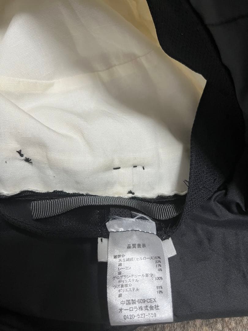 新品　ランバンオンブルー　帽子　リボン