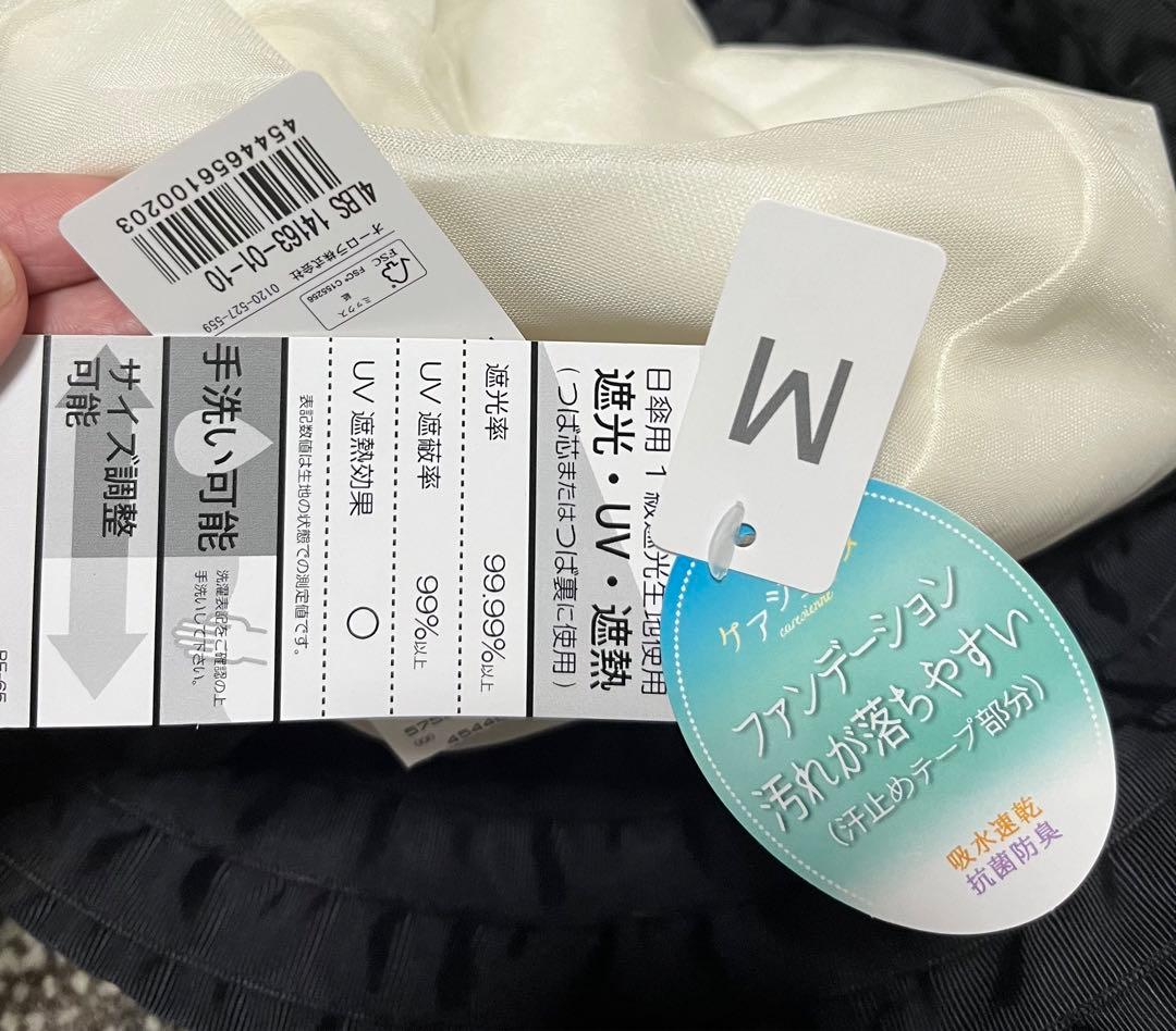 新品　ランバンオンブルー　帽子　リボン