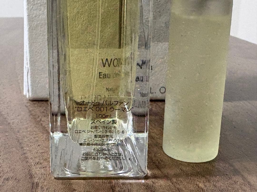 香水(ユニセックス) LOEWE 001 WOMAN Eau de Parfum 100ml
