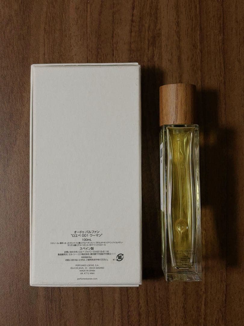 香水(ユニセックス) LOEWE 001 WOMAN Eau de Parfum 100ml