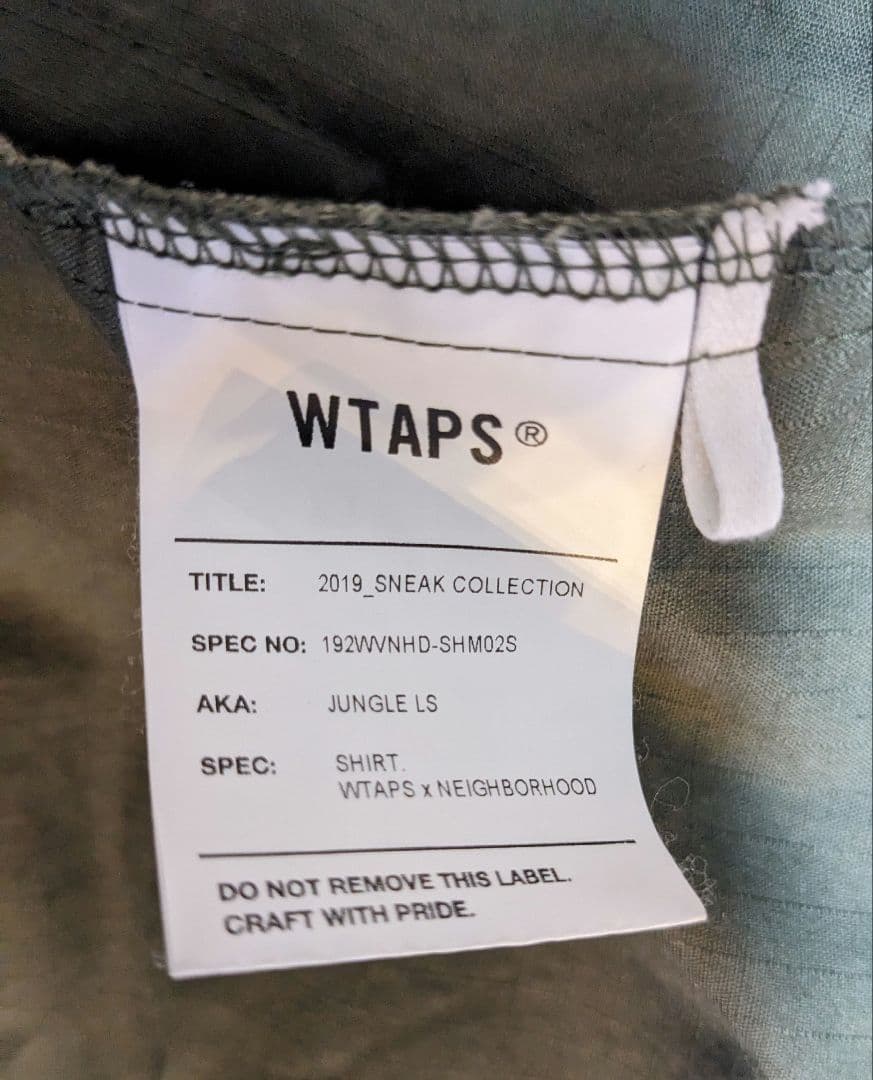 WTAPS × NEIGHBORHOOD JUNGLE SHIRT SIZE03