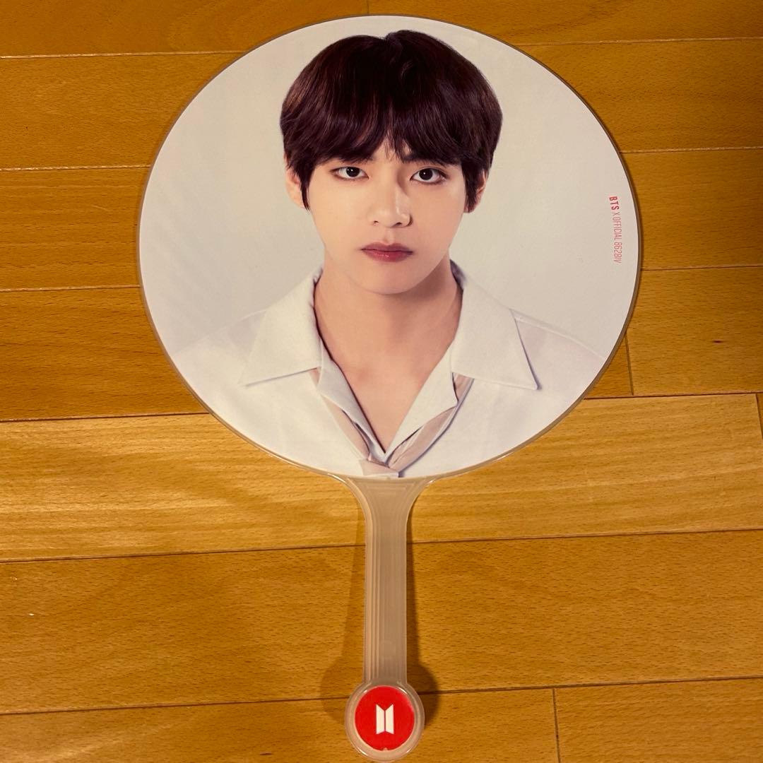 bts テテ V うちわ