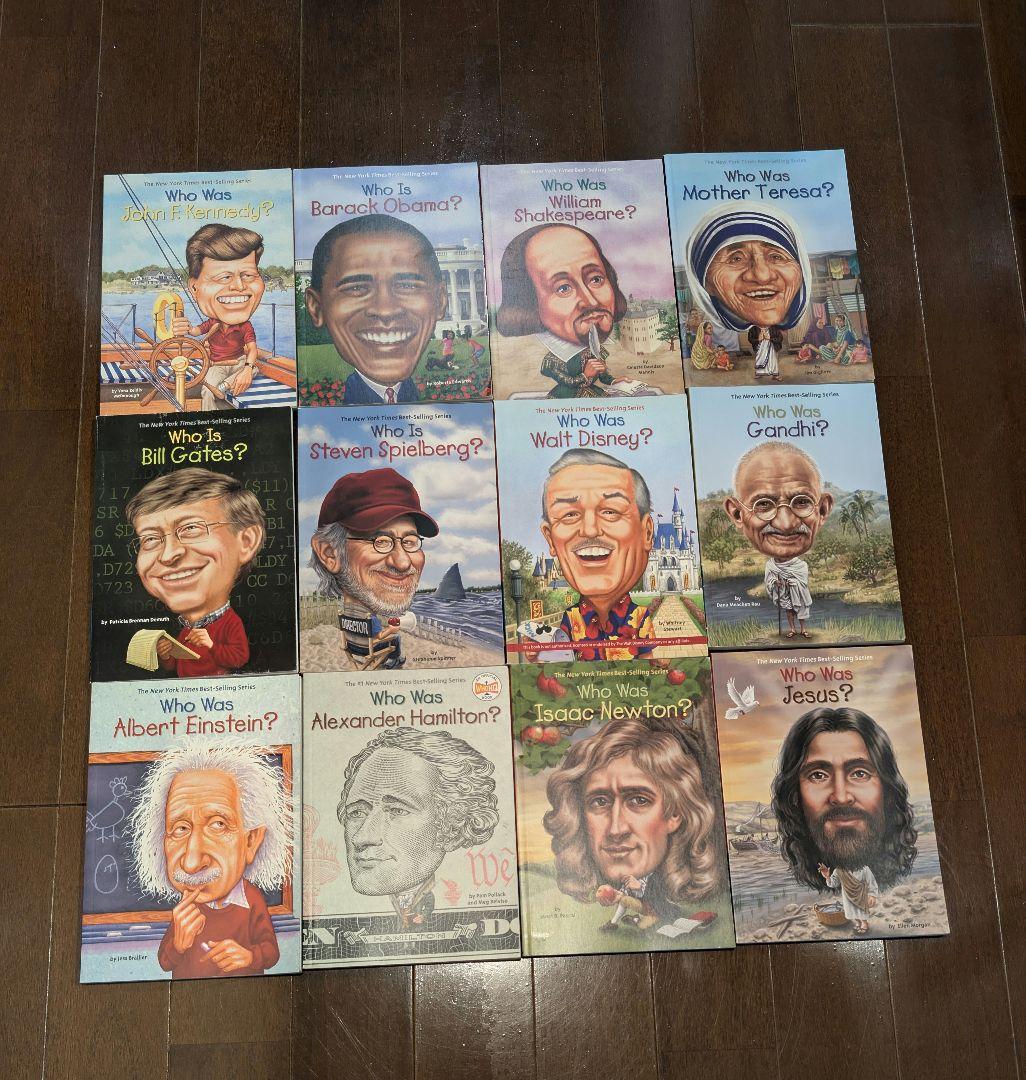 【ぷん 】who was シリーズ 24冊セット