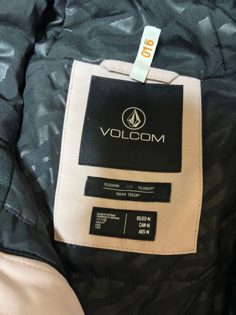 【美品】VOLCOM ボルコム　スノボウェア　スキーウェア　レア　希少