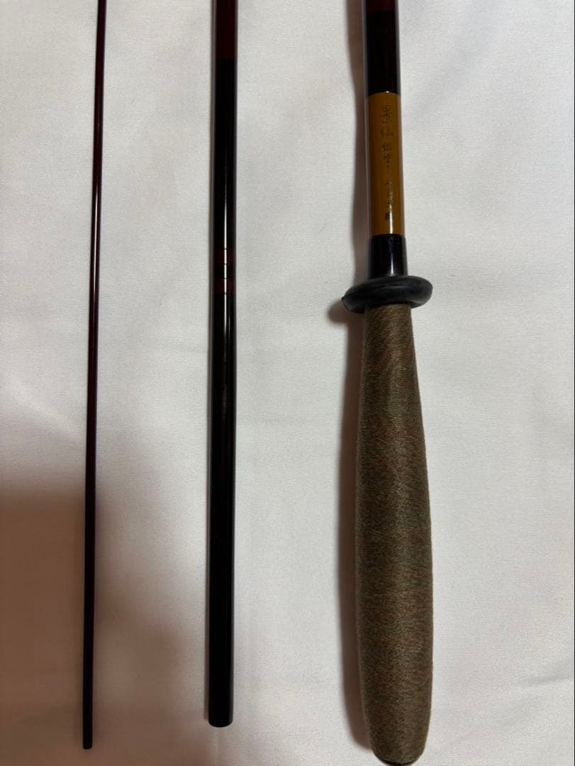高級　ヘラブナ竿 景仙 総塗り 十五　シマノ