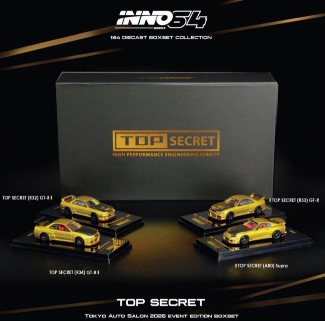 東京オートサロン2026 限定トップシークレット INNO64 4台セット 新品