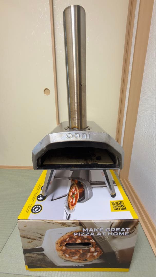 Ooni ポータブルピザオーブン