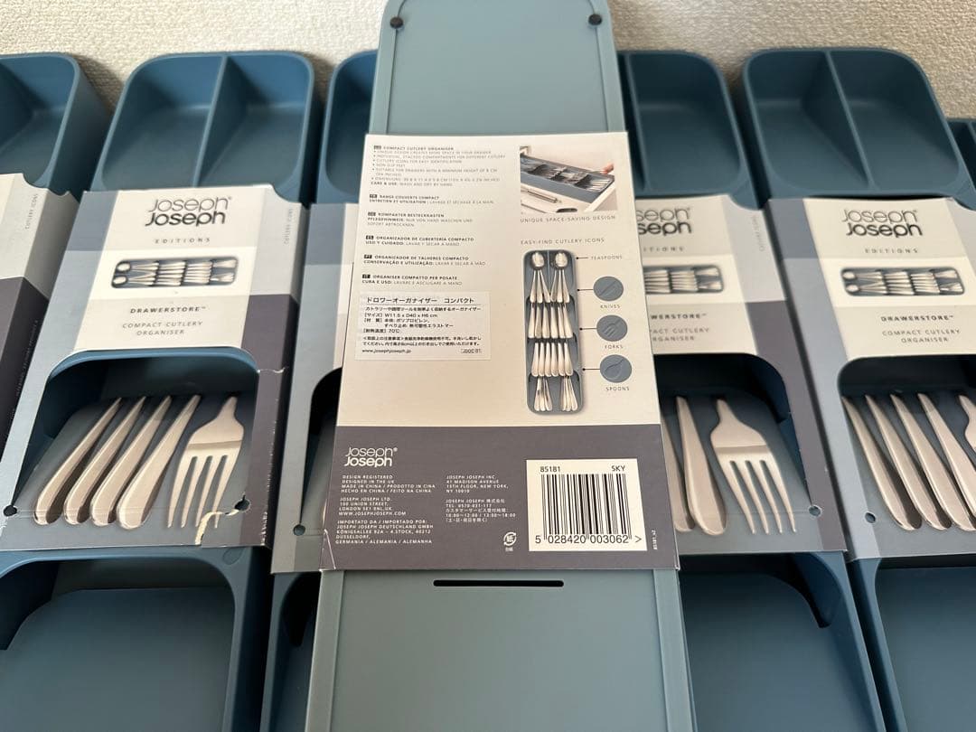 Joseph Joseph カトラリーケース ドロワーオーガナイザー