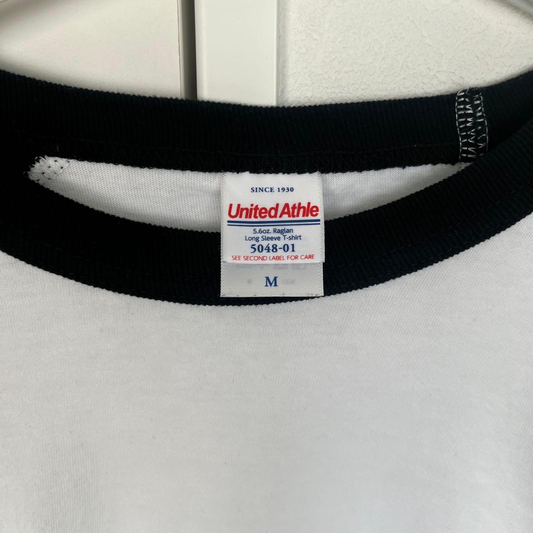 【〜12/15限定価格】ARAKI ロンt Mサイズ