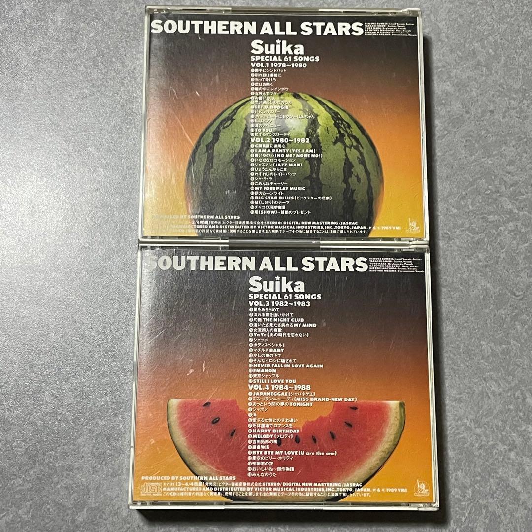 サザンオールスターズ / すいか