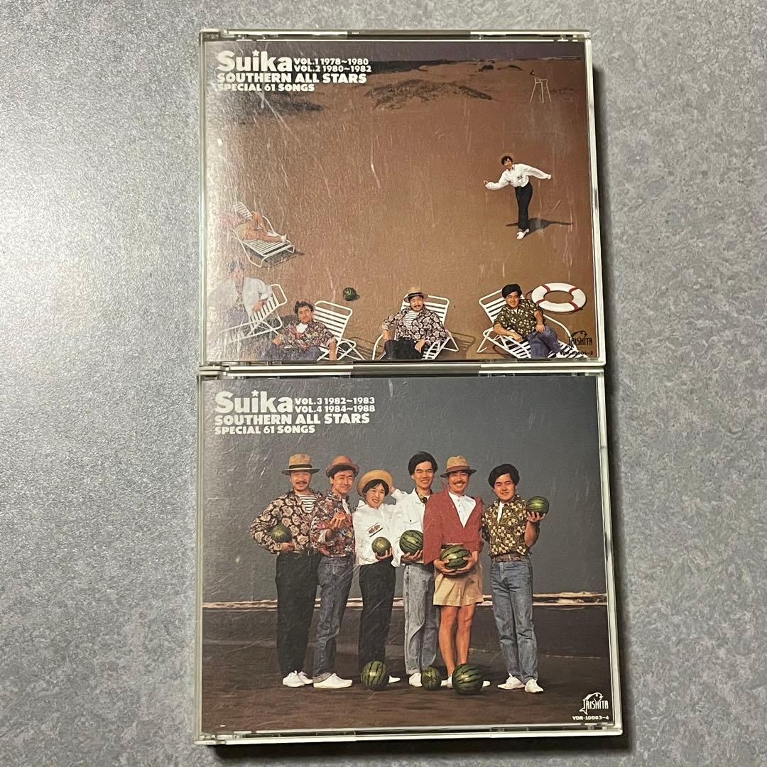 サザンオールスターズ / すいか