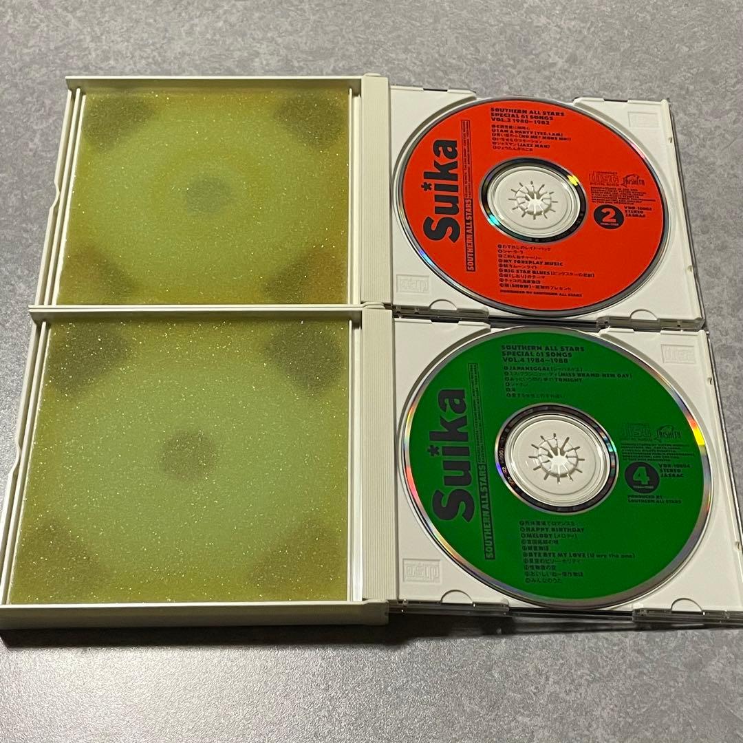 サザンオールスターズ / すいか