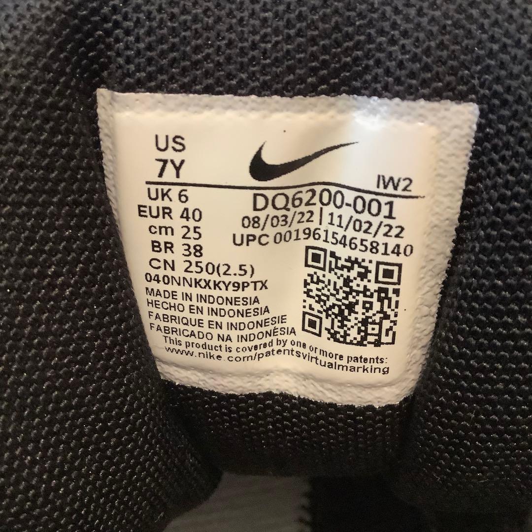 靴 NIKE AIR MORE UPTEMPO COBALT BLISS