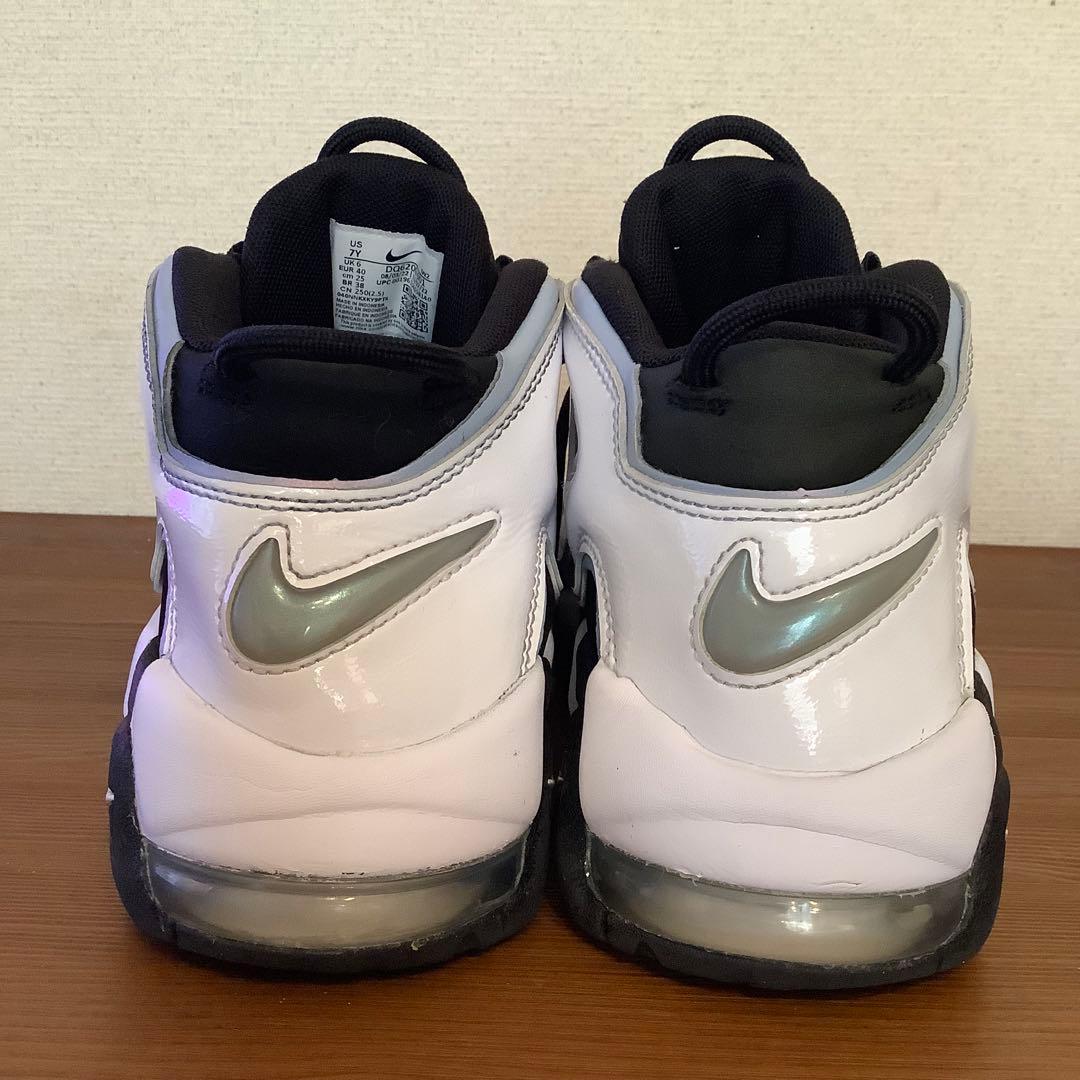 靴 NIKE AIR MORE UPTEMPO COBALT BLISS