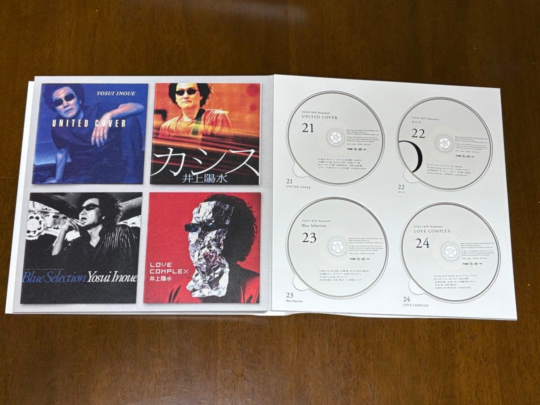 井上陽水「YOSUI BOX Remastered」他、レア商品全4点セット