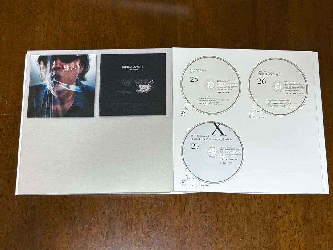 井上陽水「YOSUI BOX Remastered」他、レア商品全4点セット