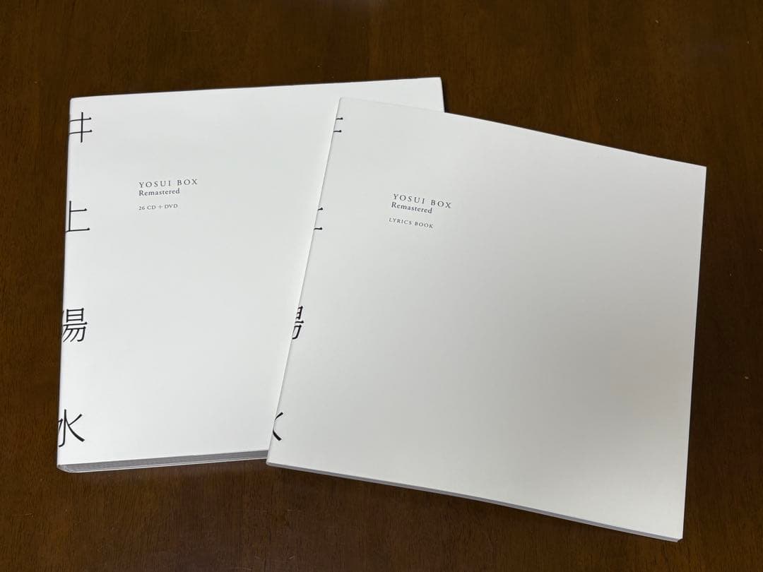 井上陽水「YOSUI BOX Remastered」他、レア商品全4点セット