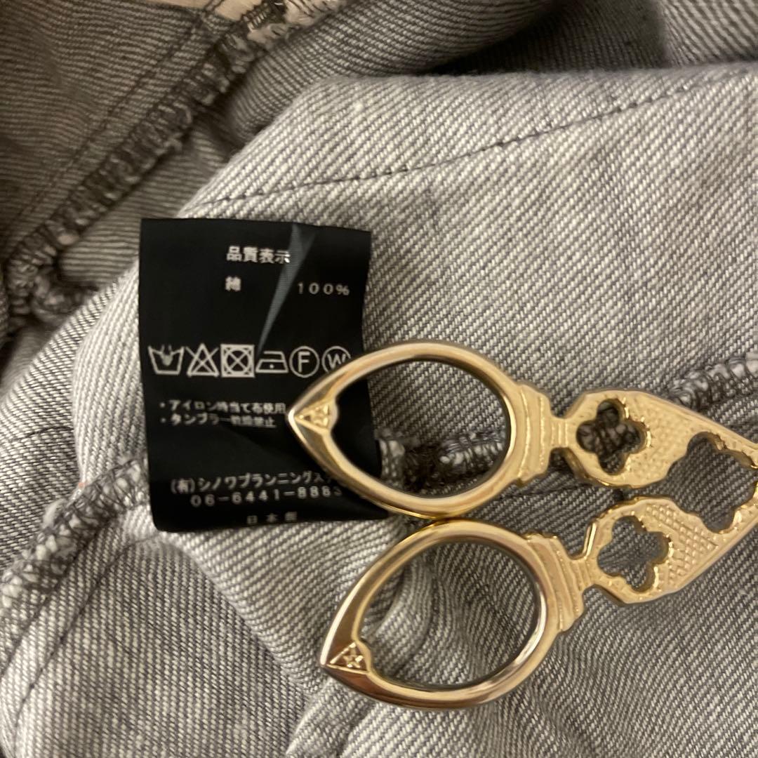 Si-Si-Si comfort カバーオールサロペット 【ガッシュ別注】