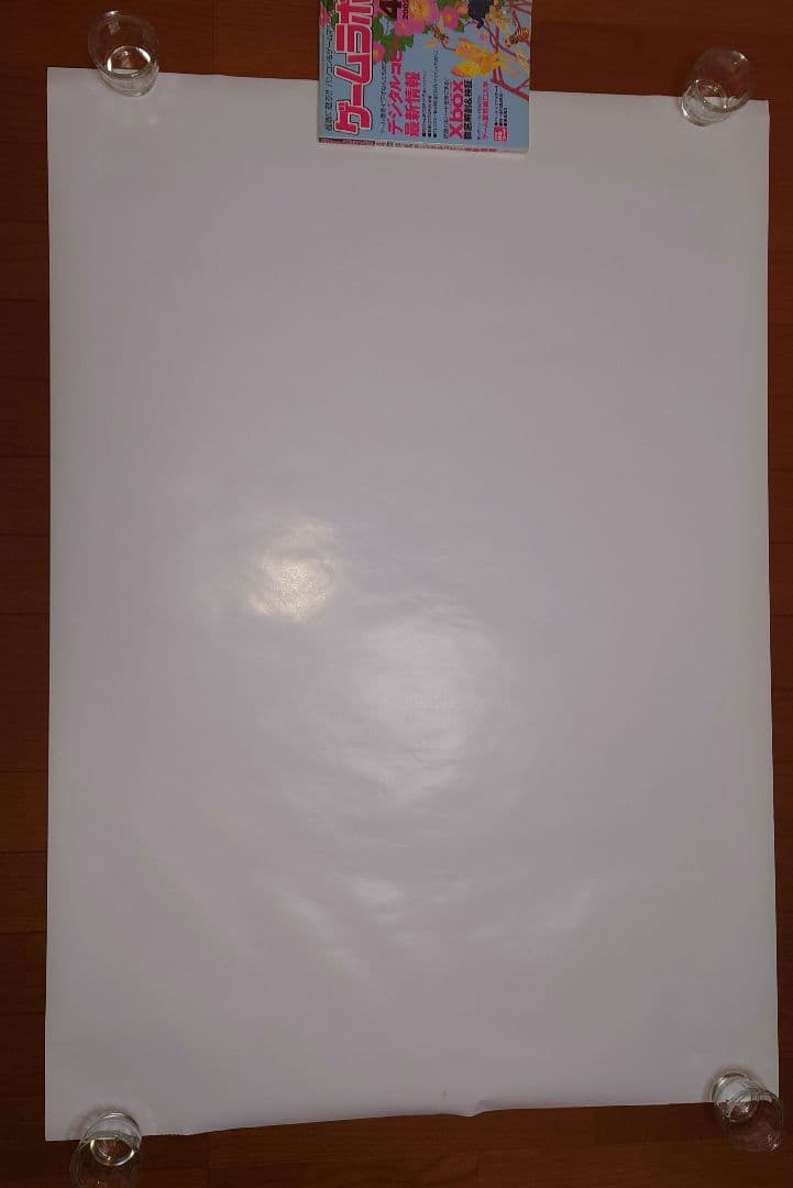 カプコン アーケード ヴァンパイアセイヴァー B1ポスター 未使用品