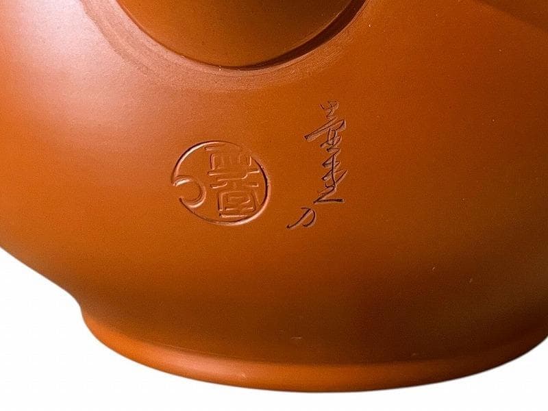 旧家蔵出 新品 常滑焼 吉川雪堂 吉川壺堂 合作 朱泥 急須 茶器 真作保証 ①