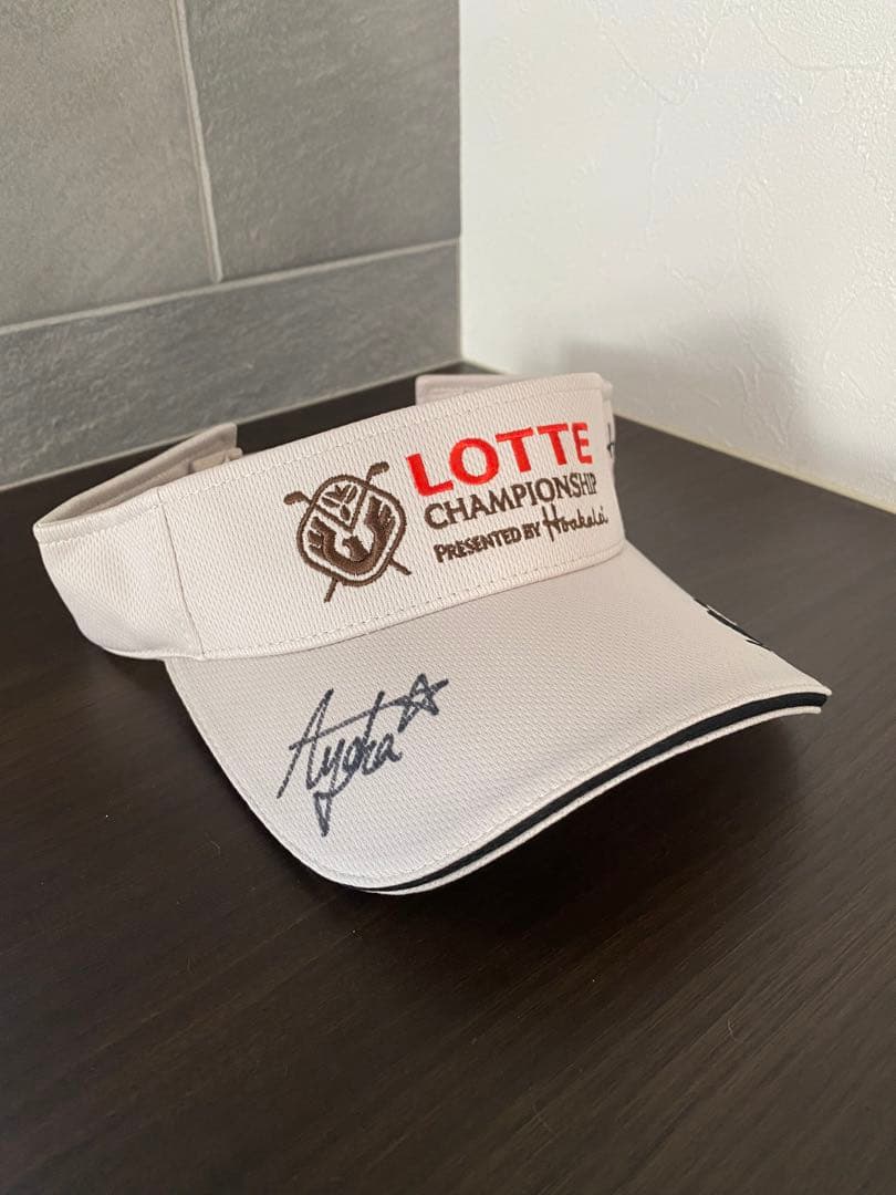 【未使用】古江彩佳 サイン入りホアカレイ サンバイザー