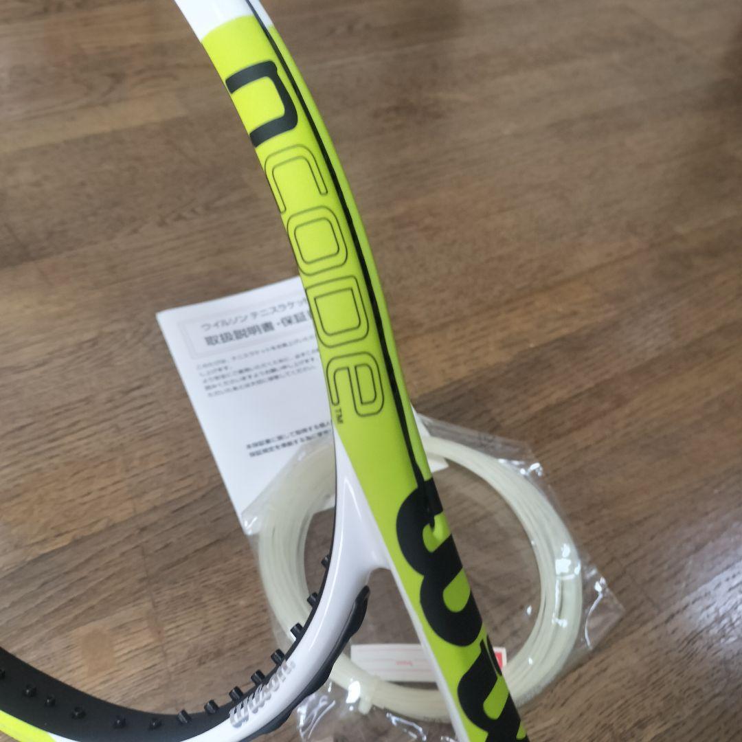 Wilson Pro ncode nPRO 98 新品未使用　カバーケース付