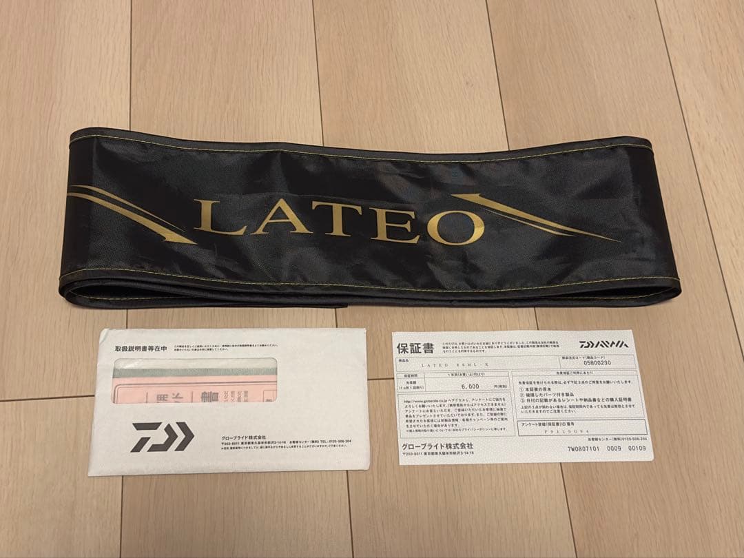 ダイワ 24 ラテオ 86ML K 竿袋、保証書付き