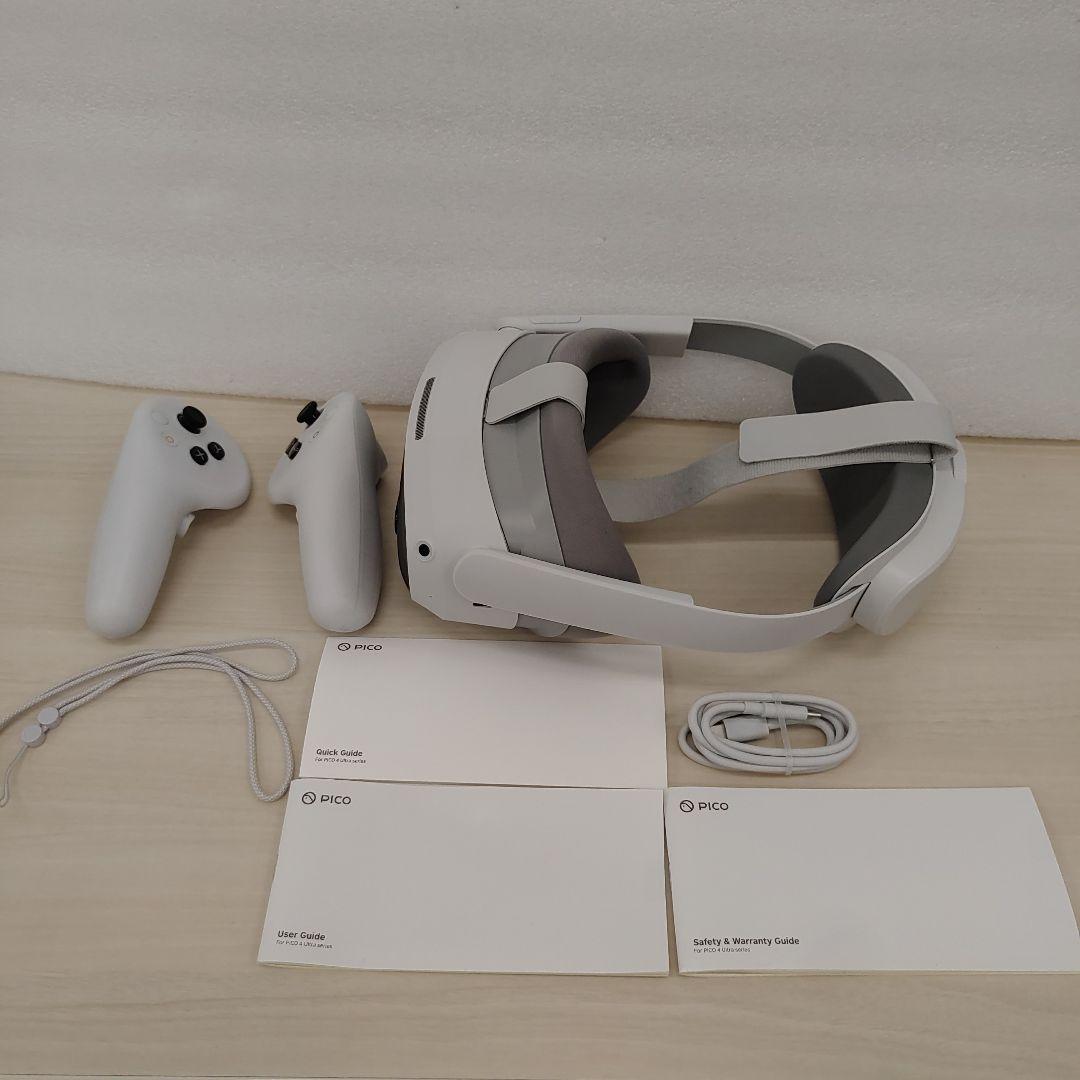 9087 PICO 4 Ultra 256G 一体型VRヘッドセット